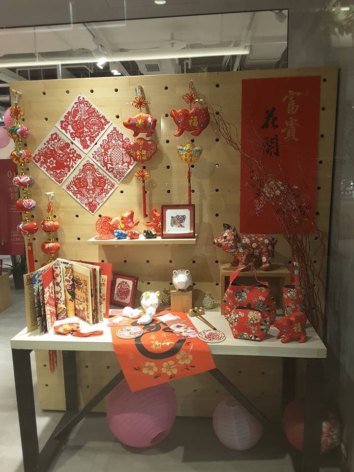 誠品書店-活動花絮