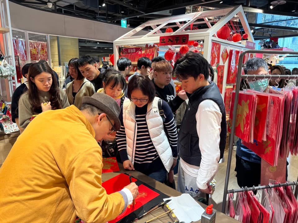 誠品書店-活動花絮