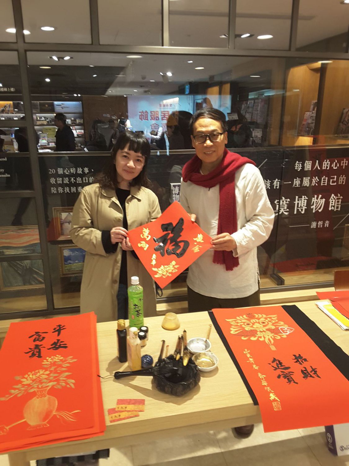 誠品書店-活動花絮