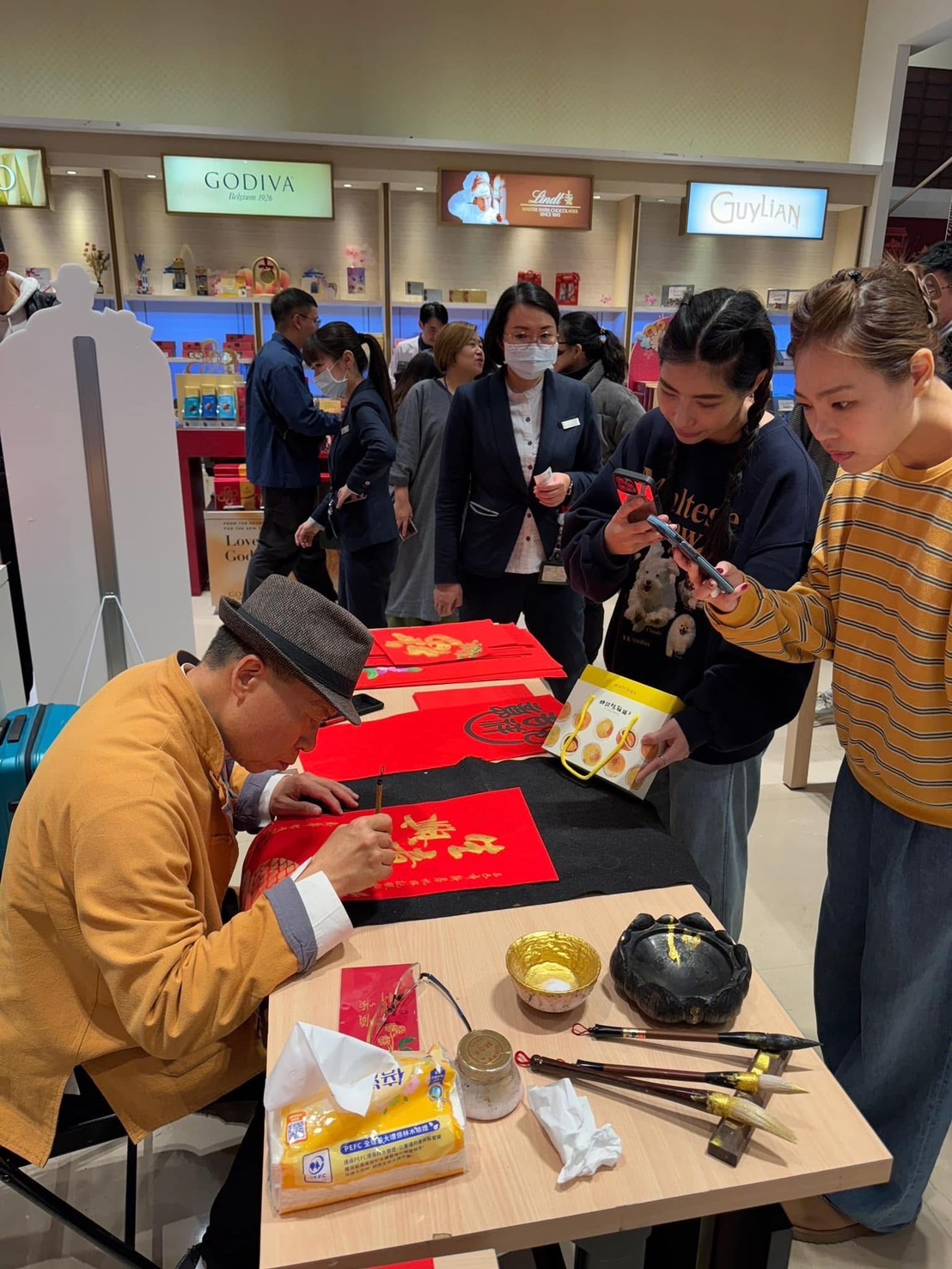 昇恆昌揮毫活動